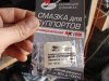 DSC09048.JPG