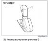 Безымянный1.png
