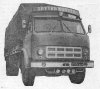 76e.jpg