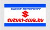 clubflag3.jpg