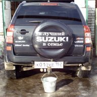 cerg52
