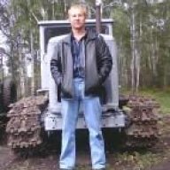 Вяче