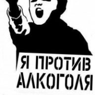 Андрей Marix