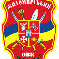 Миша SGV
