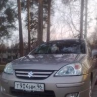 Snegovikk