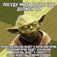 LtKen