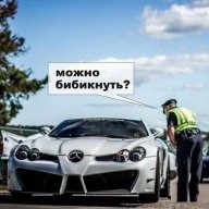 Анжела