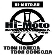 himoto