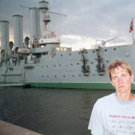 brusovair