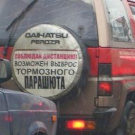 Филиппок