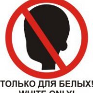 Женя Хомутинников