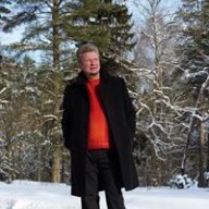 пижон