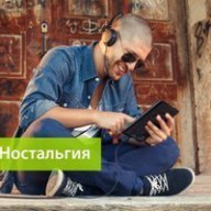 Александр Ильиных