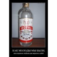 Болгарин Хуев