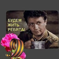 Zaharchik