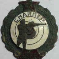 Greek1961