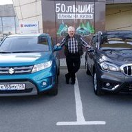 Приморский
