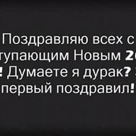 MedBrat
