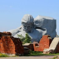 транспортер