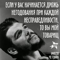Pilot_Vovka