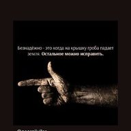 Виварыч