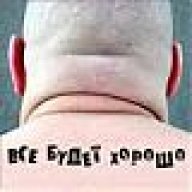 Вовка