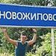 Novog