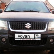 vovan