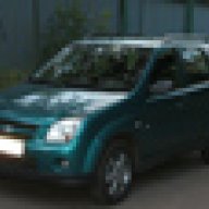 GreenIgnis