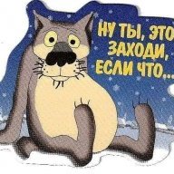 Александр Балашов