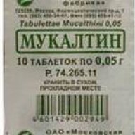 MUKALTIN