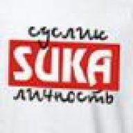 ESCUDik