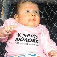 СЕРЖО