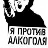 Андрей Marix