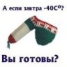 Валерий35