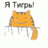 Неоромантик