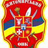 Миша SGV