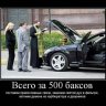 pfvtpbr