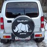 sipilnik