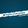 SUZUKI 2013 FEST