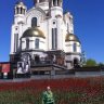 Наташа Сорокина