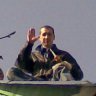СкутMan
