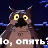 АСТРАТОК
