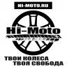 himoto