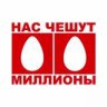 МэТуСевен