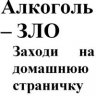 Alexey Urievich