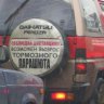 Филиппок
