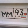 CULTUS RND