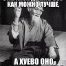 Василий Шашкаров