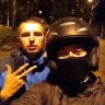 Серёжа Туваков